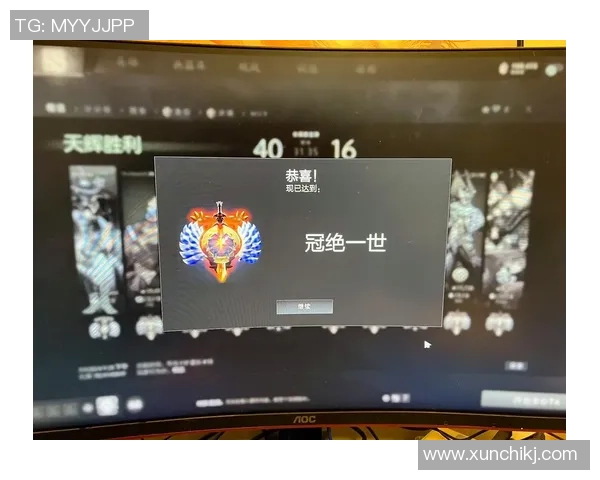 周磊亲授DOTA2游戏技巧与心得分享助你提升战斗水平