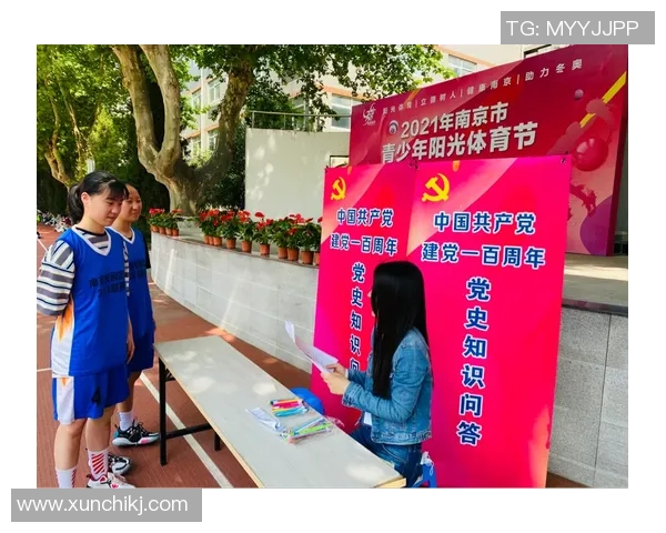 成都网球队与南京网球队赛后复盘分析比赛节奏与战术对决的深度剖析