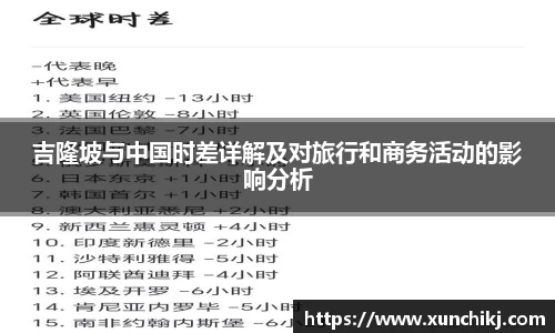 九游会J9app