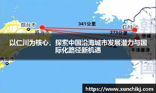九游会J9真人游戏第一品牌