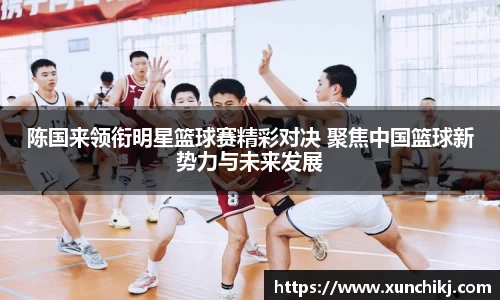 九游会J9官网