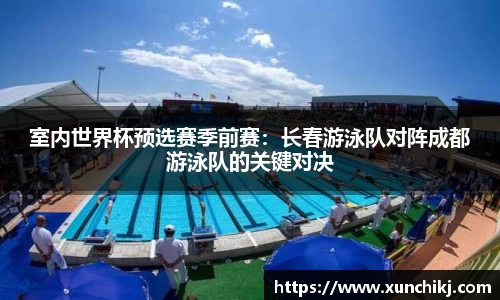九游会J9