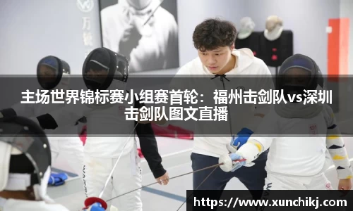 九游会J9app