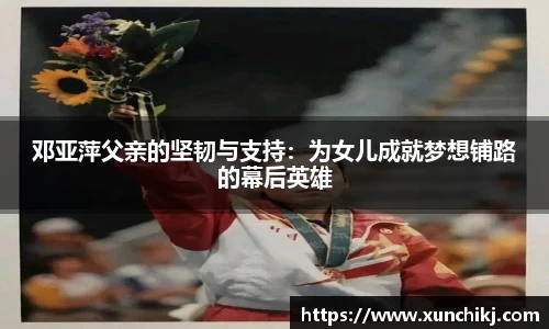 九游会J9真人游戏第一品牌