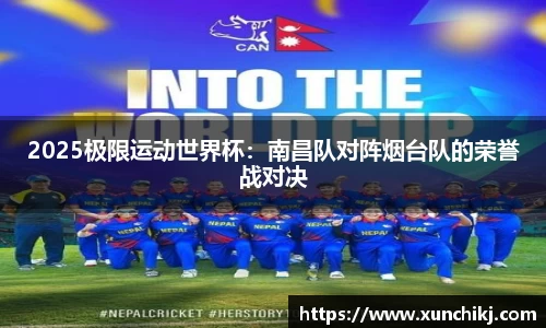 九游会J9官网