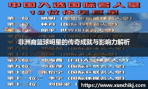 九游会J9