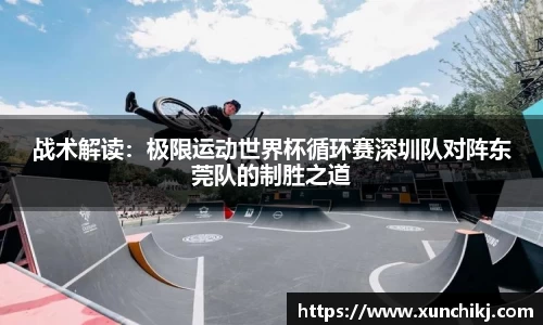九游会J9真人游戏第一品牌