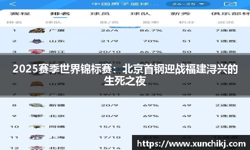 九游会J9