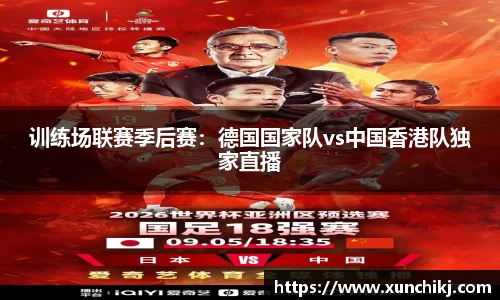 九游会J9官网