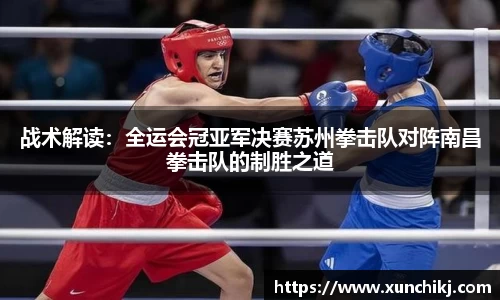 九游会J9