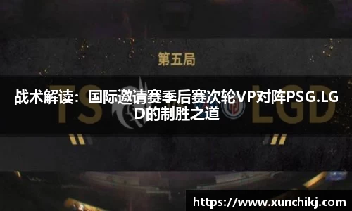 九游会J9真人游戏第一品牌