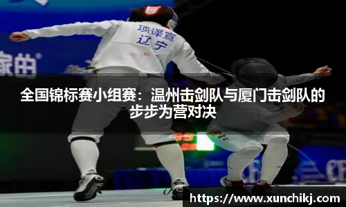 九游会J9