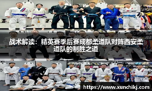 九游会J9官网