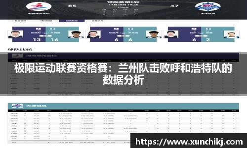 九游会J9