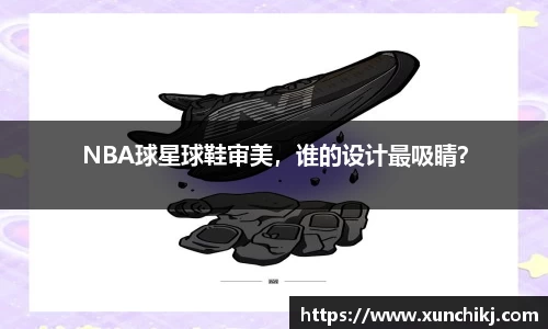 九游会J9