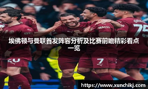 乐发Vll官网