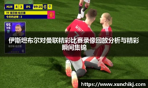 乐发Vll官网