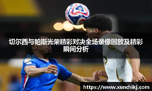 乐发Vll彩票官方