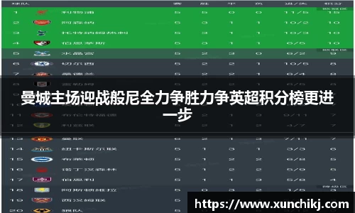 乐发官网